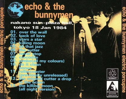 Echo & the Bunnymen / electric porcupine (1CDR)