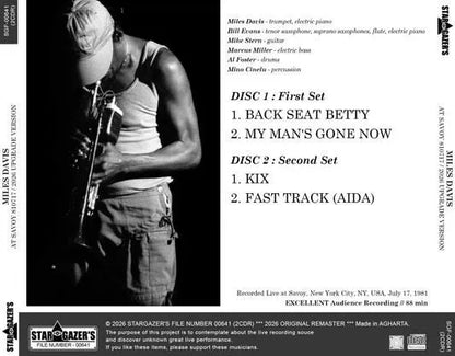 MILES DAVIS / AT SAVOY 810717 2026 UPGRADE VERSION (2CDR)