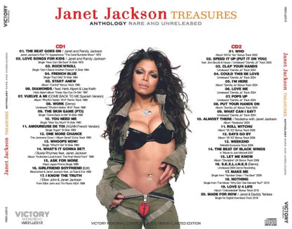 JANET JACKSON / TREASURES ANTHOLOGY RARE AND UNRELEASED (2CD)