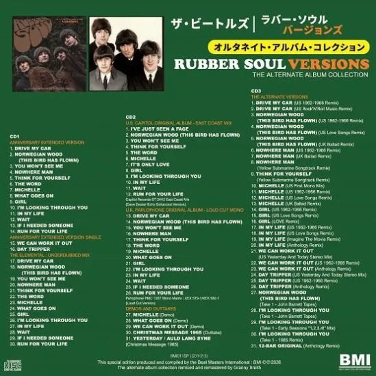 THE BEATLES / RUBBER SOUL VERSIONS ALTERNATE ALBUM COLLECTION (3CD)