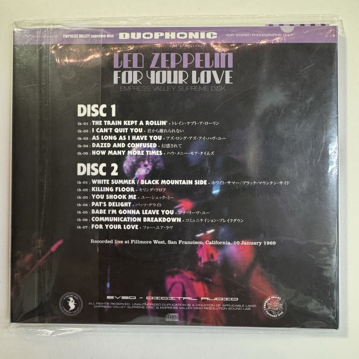 LED ZEPPELIN / FOR YOUR LOVE (2CD)