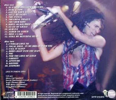 VAI / THUNDER  KIDS  (2CD)