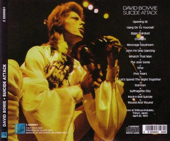 DAVID BOWIE / SUICIDE ATTACK (1CD)