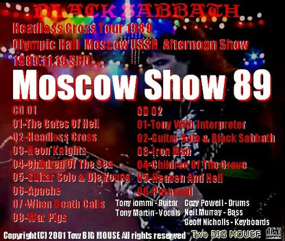 Black Sabbath w/ Cozy Powell / Olympic Hall Moscow USSR Afternoon Show (2CDR)
