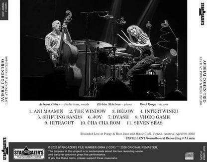 AVISHAI COHEN TRIO / LIVE AT PORGY & BESS 220408 SOUNDBOARD (1CDR)