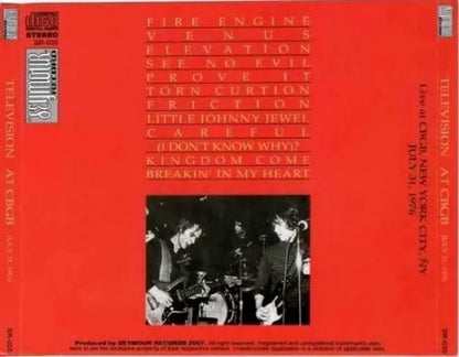 TELEVISION / AT CBGB (1CD)