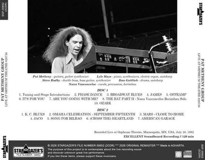 PAT METHENY GROUP / LIVE AT ORPHEUM THEATRE 820716 (2CDR)