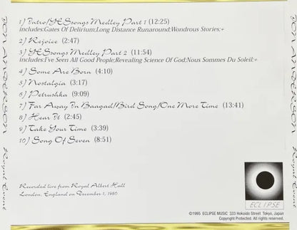 JON ANDERSON / ROYAL EVENT (1CD)