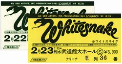 WHITESNAKE / PYTHON MAGNUM (4CD + Ticket Replica)