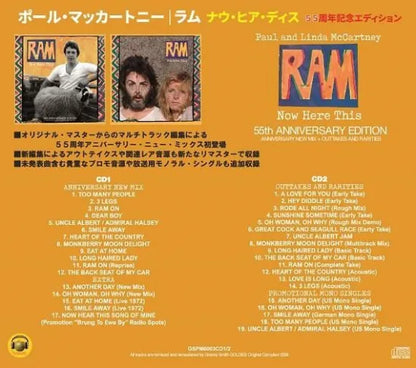 PAUL McCARTNEY / RAM Now Hear This 55th ANNIVERSARY EDITION (2CD)