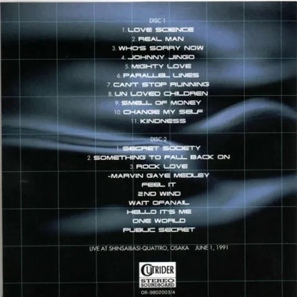 TODD RUNDGREN / QUATTRO 1991 (2CD)