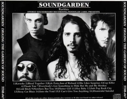 SOUND GARDEN / DIGGING THE GARDEN OF SOUND (1CD)