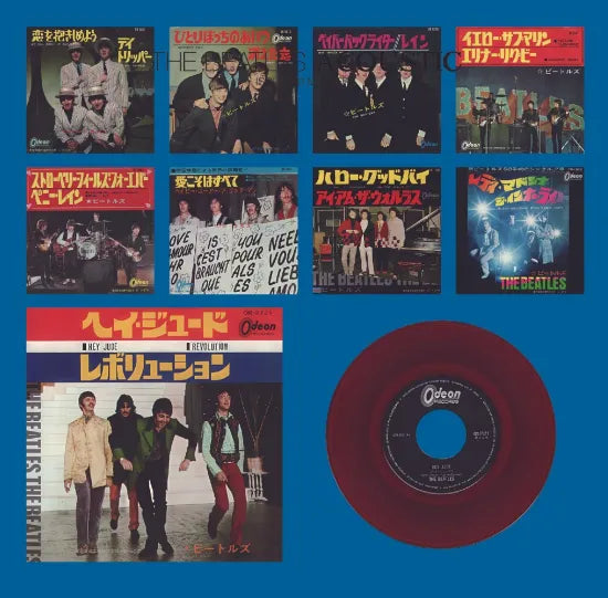 THE BEATLES / COMPLETE JAPANESE SINGLE COLLECTION 2 (2CD)