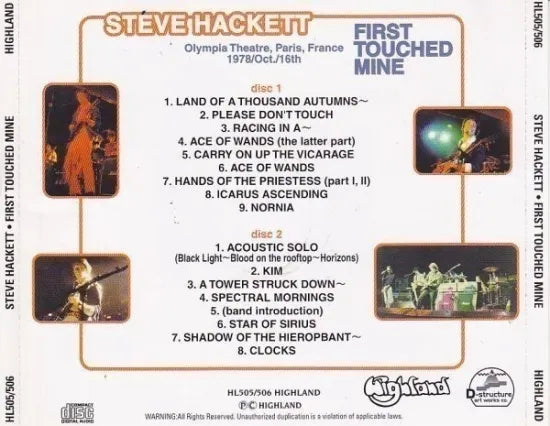 STEVE HACKETT / FIRST TOUCHED MINE (2CD)