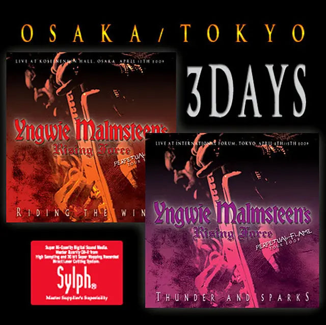 YNGWIE MALMSTEEN’S RISING FORCE / OSAKA/TOKYO-3DAYS (3CDR+1DVDR)