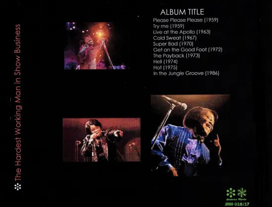James Brown / Super Bad!!!! SOUNDBOARD (2CDR)