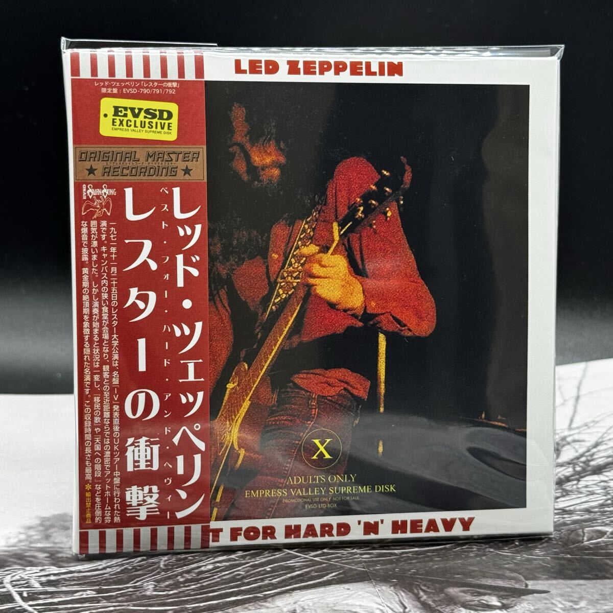 LED ZEPPELIN / Ⅳ INFANCY (5CD with Poster)