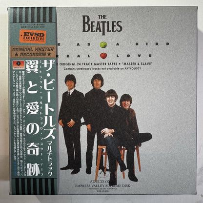THE BEATLES / FREE AS A BIRD + REAL LOVE - 24 track master tapes MASTER & SLAVE (8CD BOX)