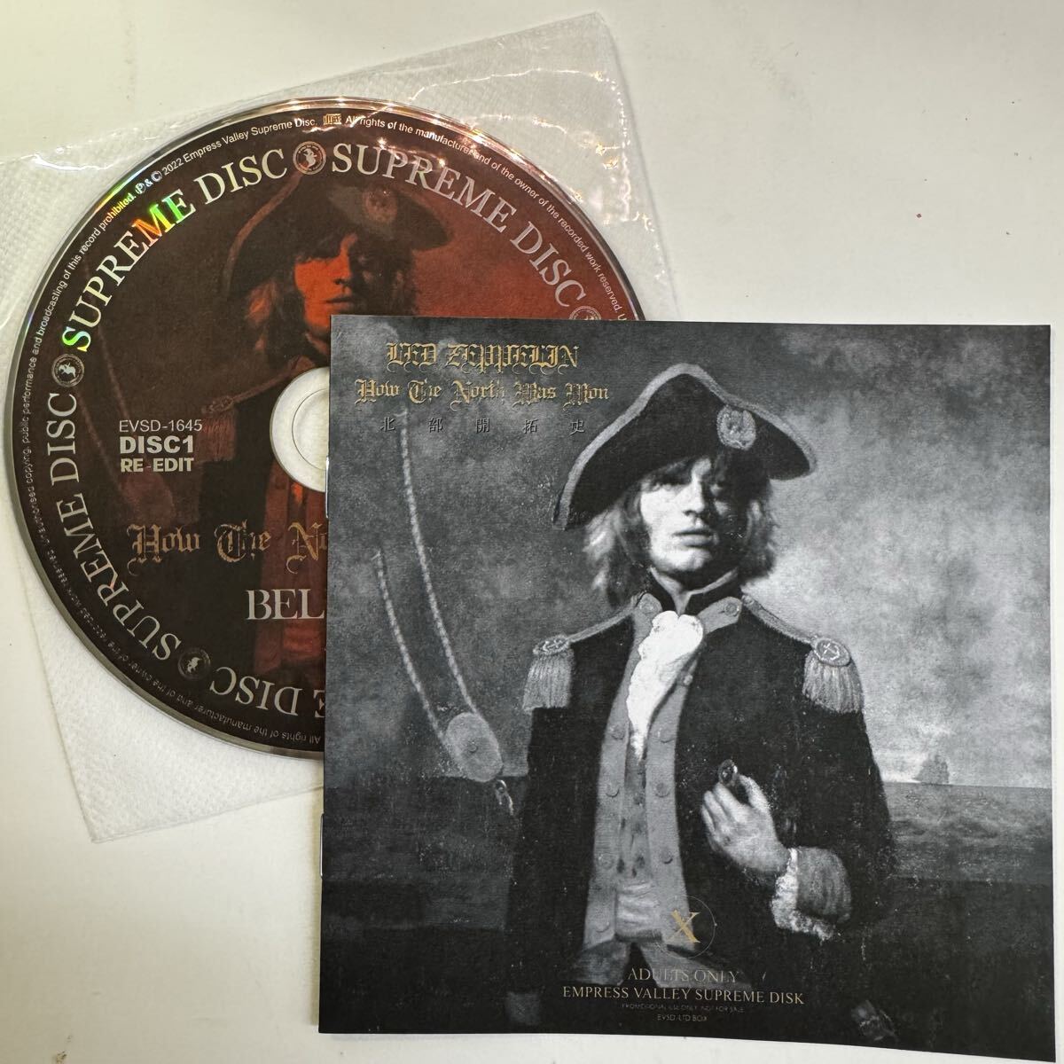 LED ZEPPELIN / HOW THE NORTH WAS WON (8CD+additional disc+booklet)