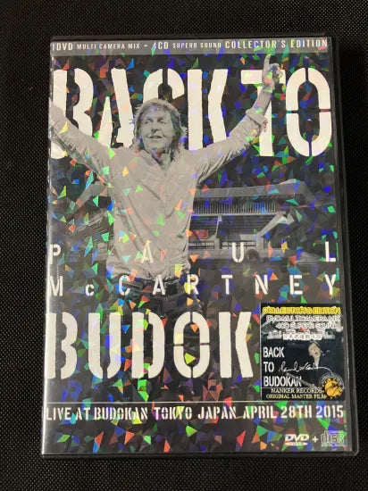 PAUL McCARTNEY / BACK TO BUDOKAN 2015 MULTI 2CAMERA MIX VERSION (4CD+1DVD)