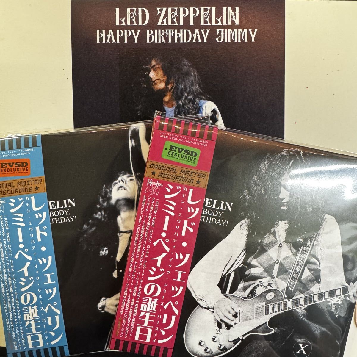 LED ZEPPELIN / C’MON EVERYBODY, IT’S JIMMY’S BIRTHDAY! (6CD+BONUS)