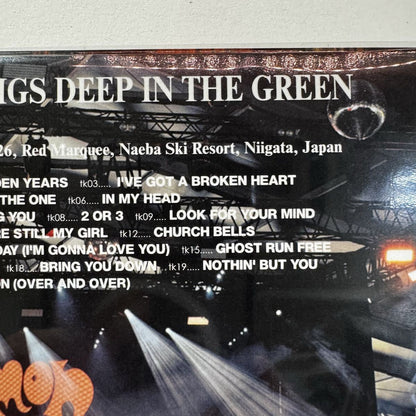 THE LEMON TWIGS / DEEP IN THE GREEN (1CD)