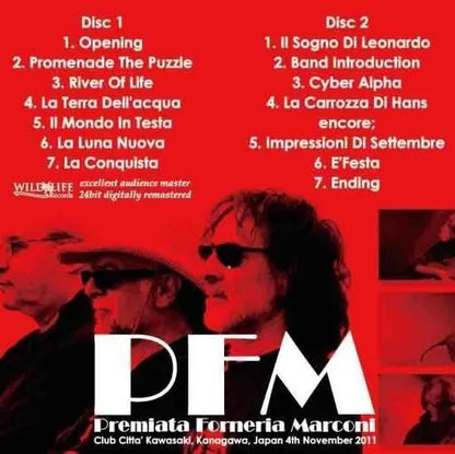 PFM, GOBLIN, THE TRIP (Italian Progressive Rock Festival 2011) / UNO (5CDR+CDR)