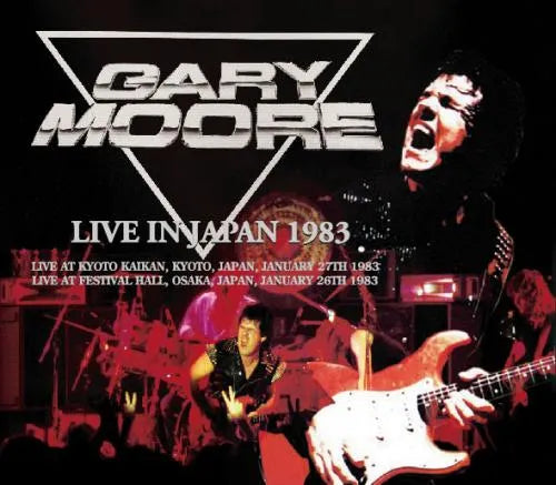 GARY MOORE / LIVE IN JAPAN 1983 (4CDR)