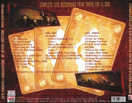 HELLOWEEN/GAMMA RAY　/ HELLISH ROCK 08 (3CDR)