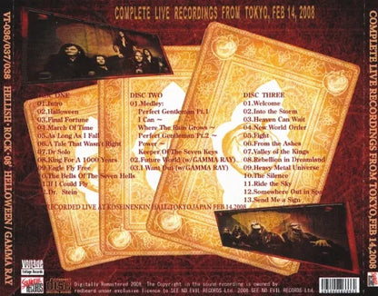 HELLOWEEN/GAMMA RAY / HELLISH ROCK 08 (3CDR)