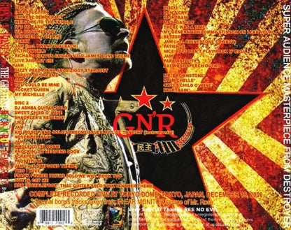 GUNS N' ROSES / THE GREATEST ROCK 'N' ROLL DEMOCRACY (3CDR)