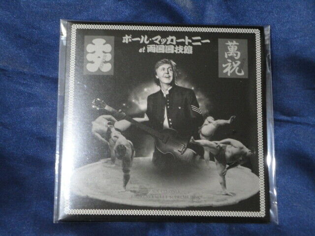 Paul McCartney Freshen Up Japan Tour 2018 Kokugikan DVD 1 Disc Music Rock F/S