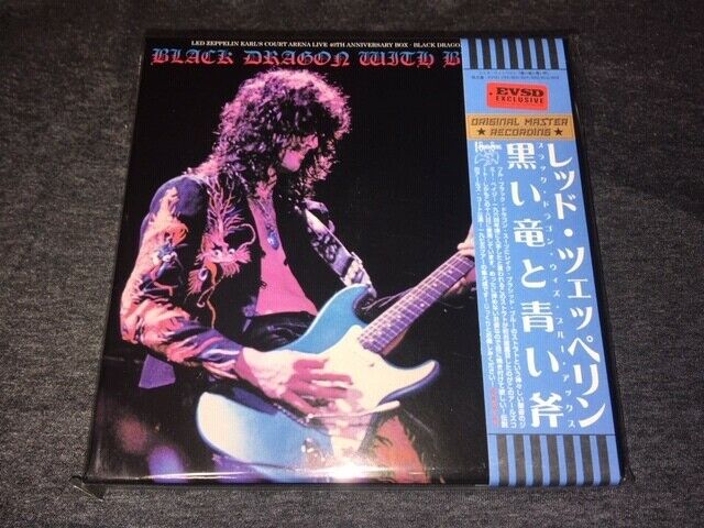 Led Zeppelin Black Dragon With Blue Axe 6CD Box Empress Valley