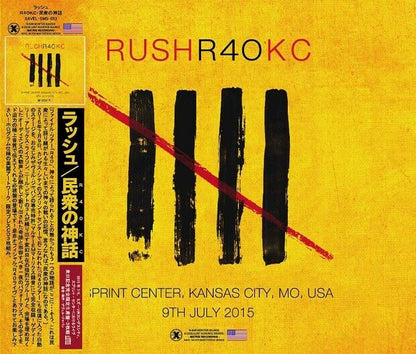 Rush / R40KC (3CD) Xavel Silver Masterpiece Series Kansas City 2015