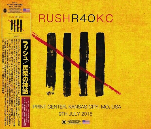 Rush / R40KC (3CD) Xavel Silver Masterpiece Series Kansas City 2015