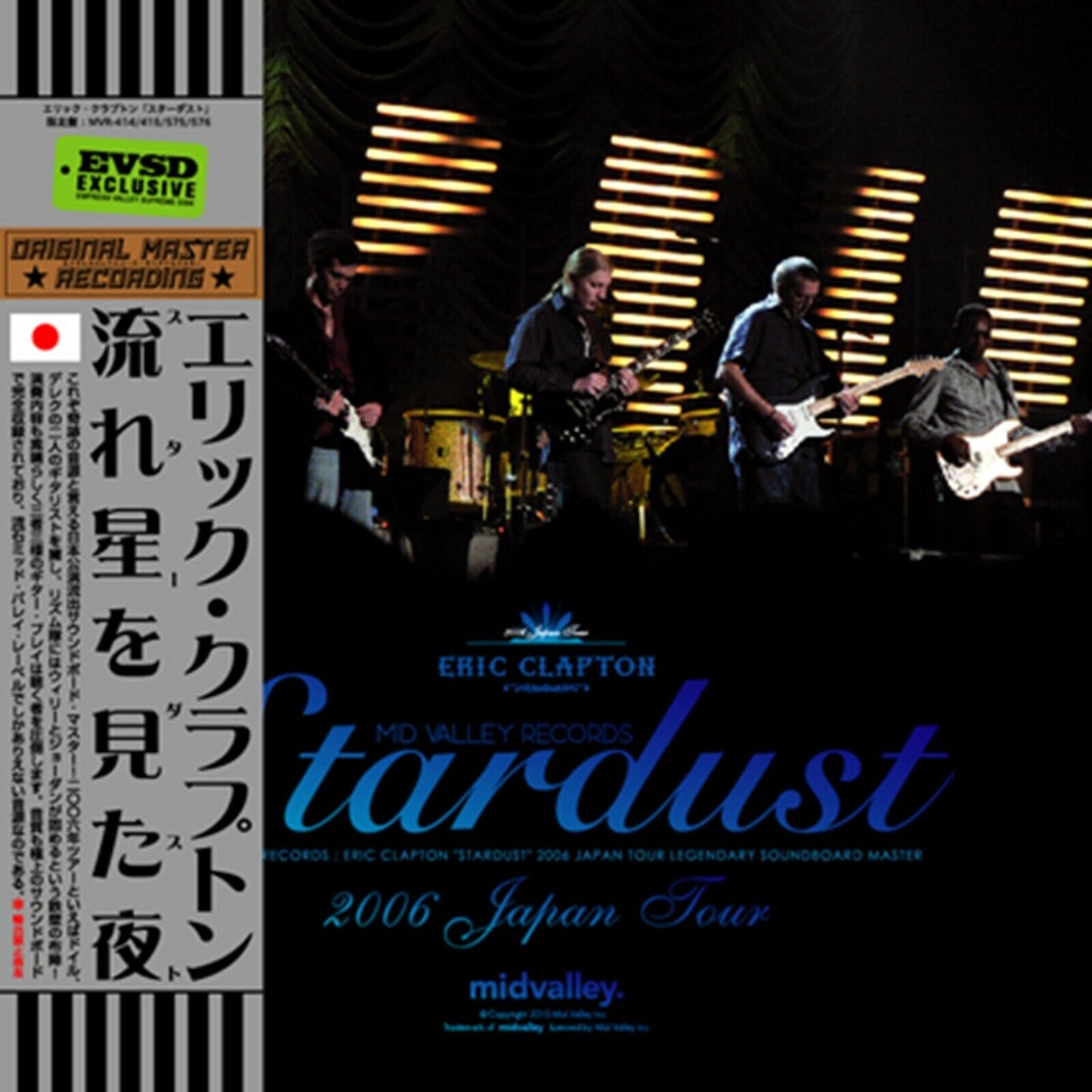 Eric Clapton Stardust 2006 4CD 32 Tracks Box Set Mid Valley