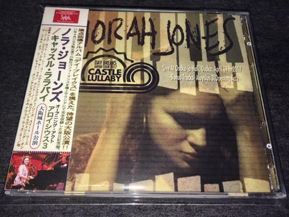 Norah Jones / Castle Lullaby 2017 April 17th Osaka-jo Hall (2CDR)