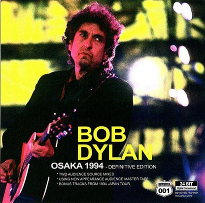 Bob Dylan / Osaka Japan 1994 Definitive Edition (2CD)