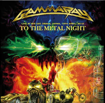 GAMMARAY / TO THE METAL NIGHT (2CDR)