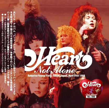HEART / Not Alone Live in Japan 1988 (2CDR)