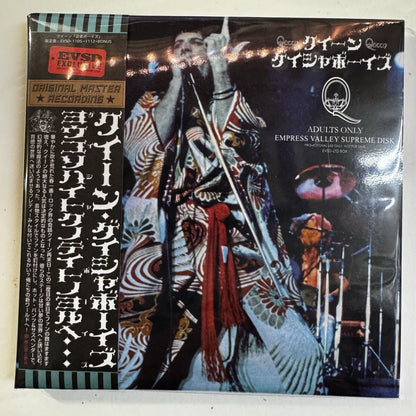 QUEEN / GEISHA BOYS COMPLETE TOKYO TAPES (8CD+BONUS)