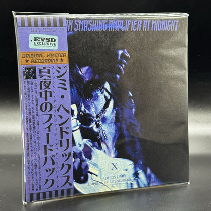 JIMI HENDRIX / SMASHING AMPLIFIER AT MIDNIGHT (6CD BOX)