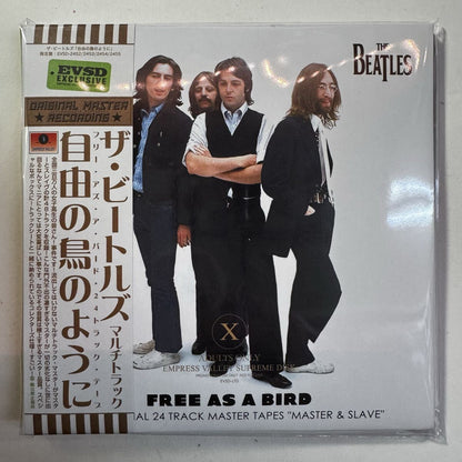 THE BEATLES / FREE AS A BIRD + REAL LOVE - 24 track master tapes MASTER & SLAVE (8CD BOX)