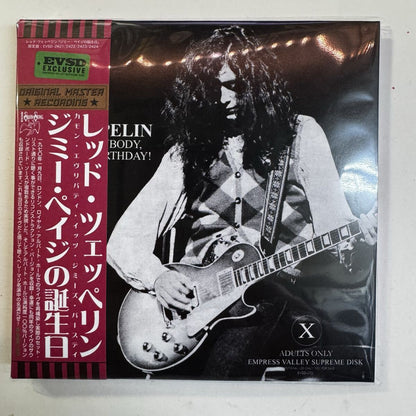 LED ZEPPELIN / C’MON EVERYBODY, IT’S JIMMY’S BIRTHDAY! (6CD+BONUS)