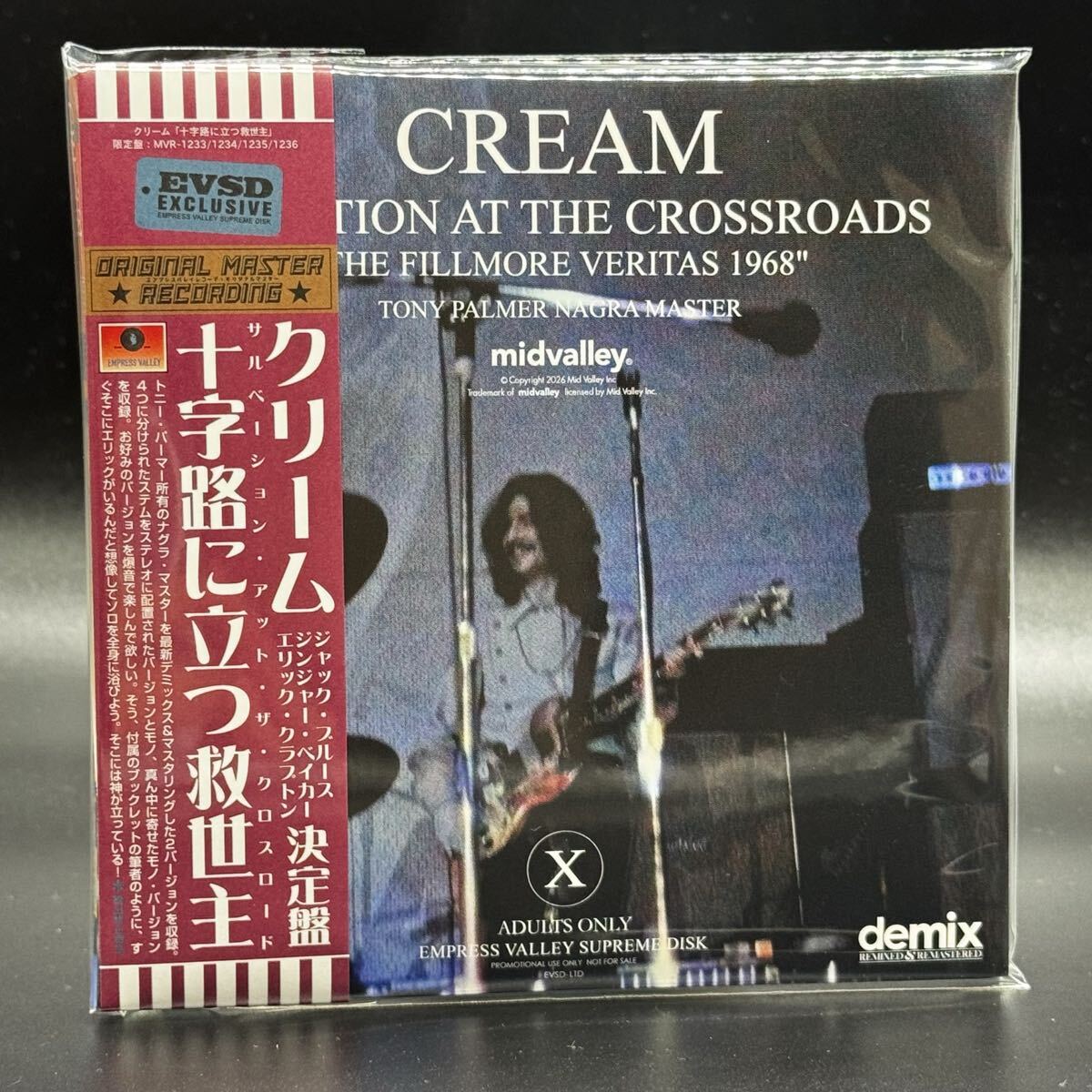 CREAM / SALVATION AT THE CROSSROADS (8CD+with Booklet)
