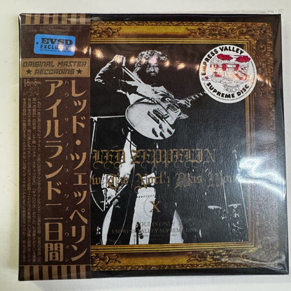 LED ZEPPELIN / HOW THE NORTH WAS WON (8CD+additional disc+booklet)