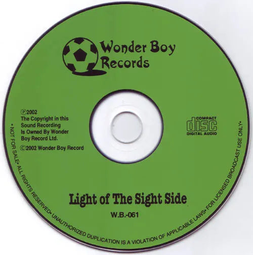 SPIRITUALIZED / LIGHT OF THE SIGHT SIDE (1CD)