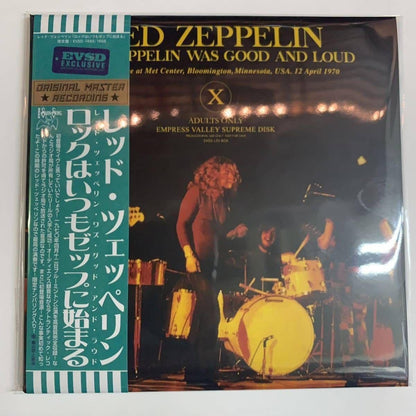 Led Zeppelin / LED ZEPPELIN WAS GOOD AND LOUD (2CD) Empress Valley