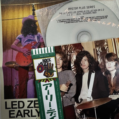 LED ZEPPELIN / EARLY DAZE (1CD+Bonus Disc)