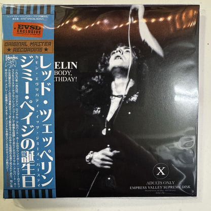 LED ZEPPELIN / C’MON EVERYBODY, IT’S JIMMY’S BIRTHDAY! (6CD+BONUS)